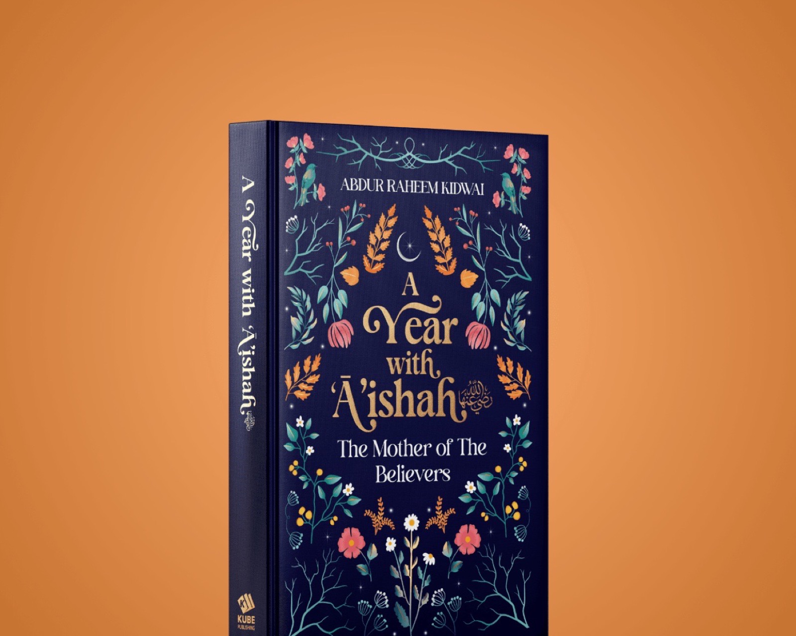 A Year with Aʾishah