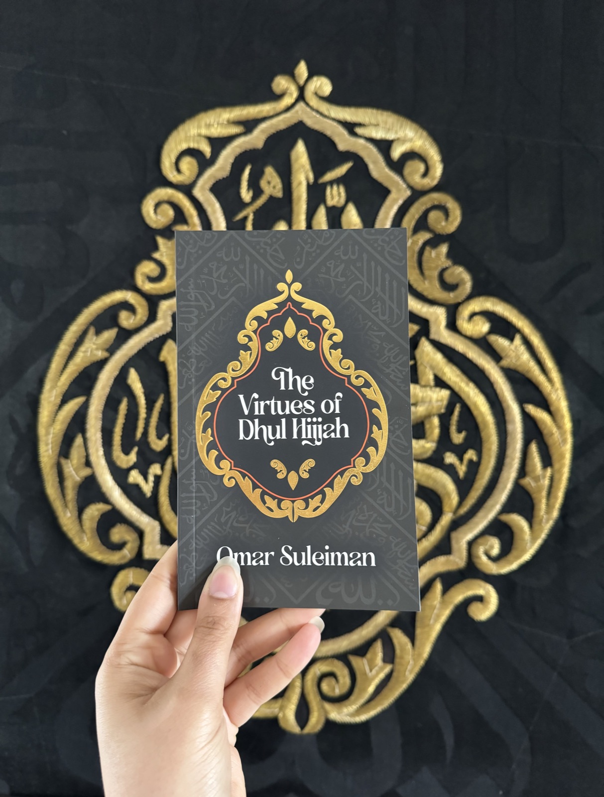 The Virtues of Dhul Hijjah